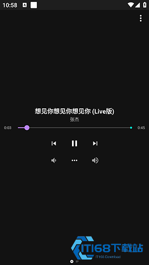 163音乐Pro
