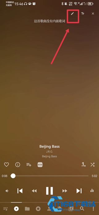Musicolet