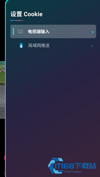 myDVLite