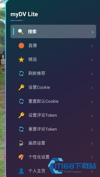 myDVLite