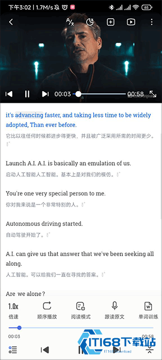 每日英语听力