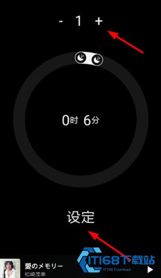 倒带音乐高级版