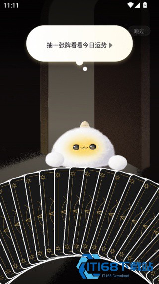 Takuku