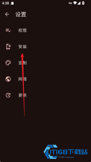 AuroraStore安卓版