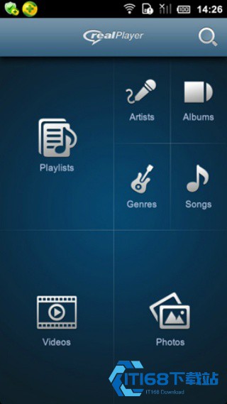 Realplayer