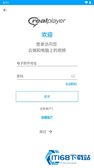 Realplayer