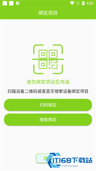 汇优