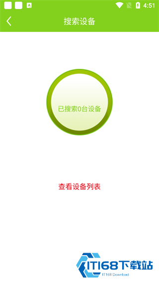 汇优