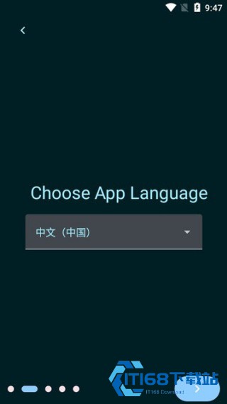 FGA脚本