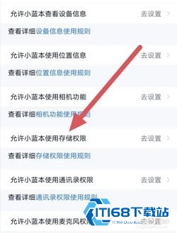 小蓝视频