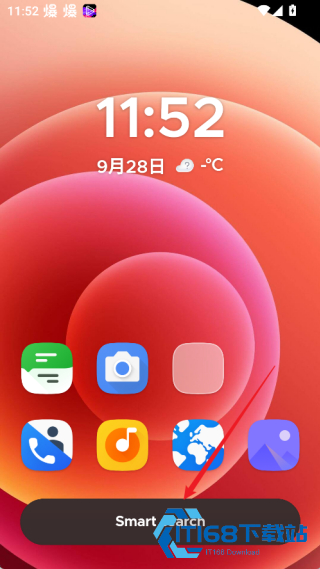 Smart Launcher