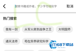 极简小说