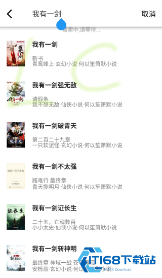 极简小说