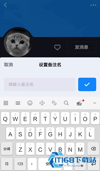多闪精简版