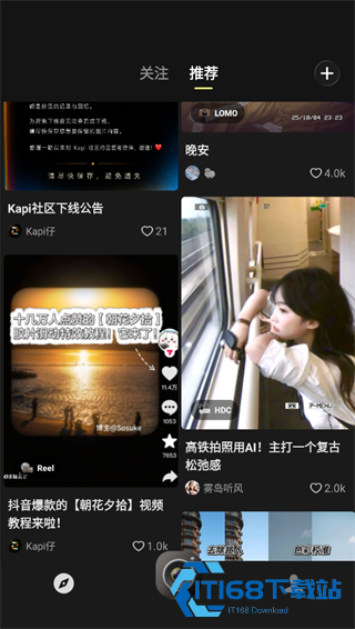 Kapi相机