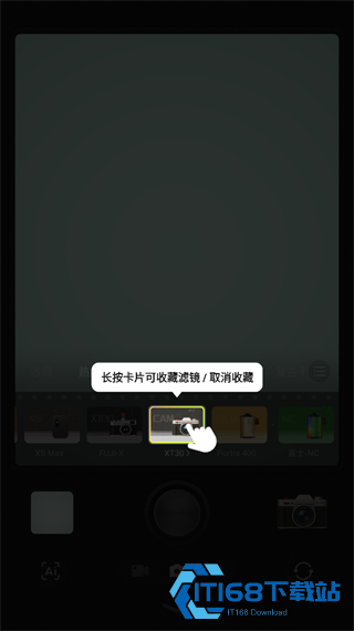 Kapi相机