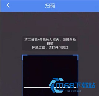物泊56找货司机版