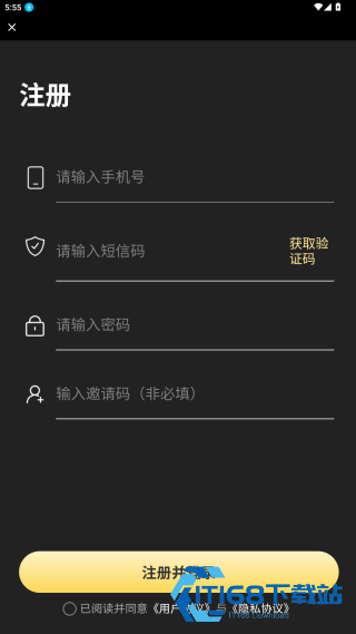 鉴定师