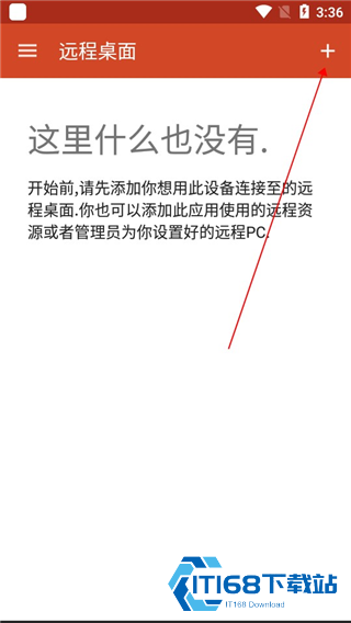 Remote Desktop