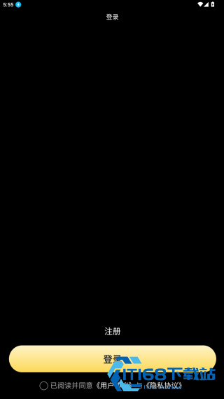鉴定师
