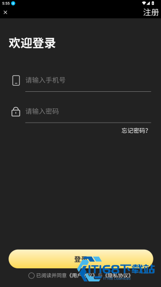 鉴定师