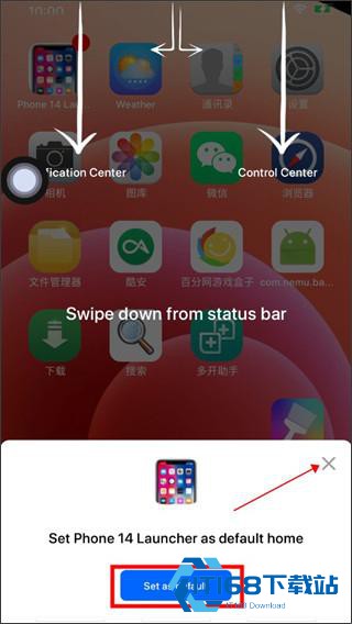 主题狗