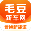 毛豆新车网