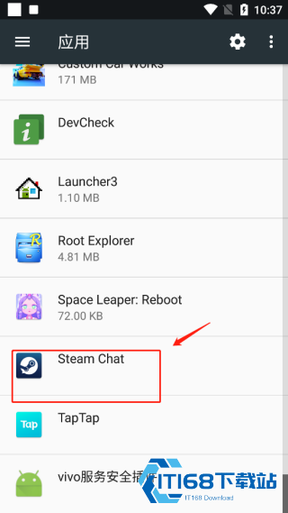 SteamChat