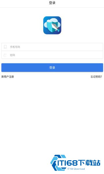 懒人云挂机
