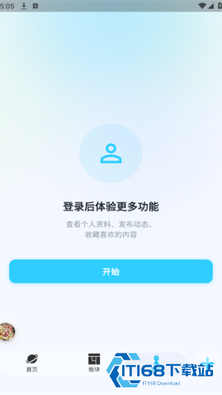 V次元