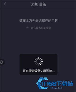 趣动willgo