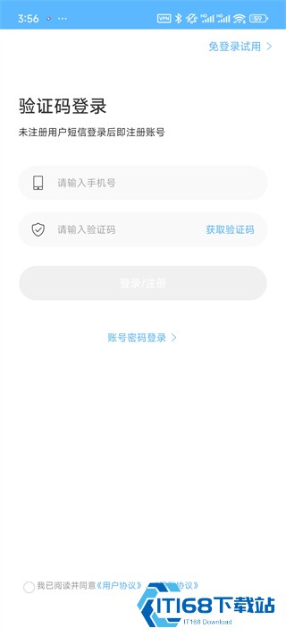 考试宝典