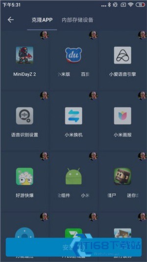 熊猫框架6.0