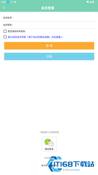 贺卡制作