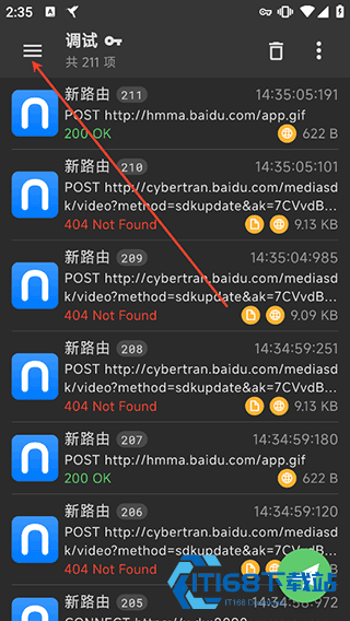 HttpCanary中文版