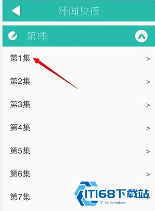 懒人英语