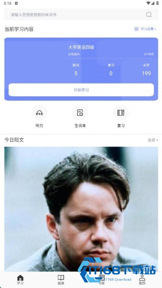 每日英语点读宝