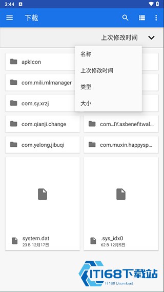 pc模拟器安卓版