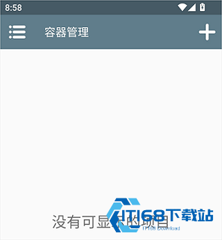 pc模拟器安卓版
