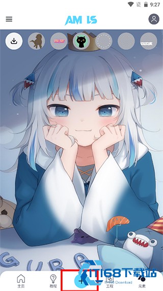 AMLS凉笙版