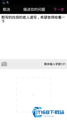 美术宝旧版