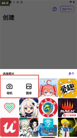 Photoroom