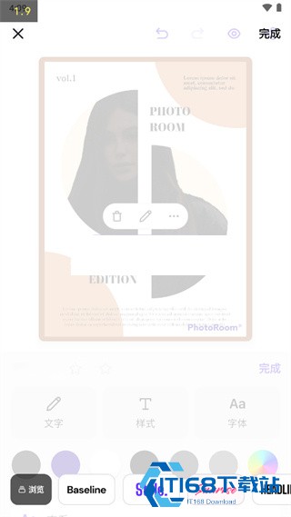 Photoroom
