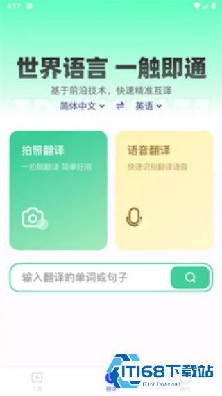 纺余工具盒