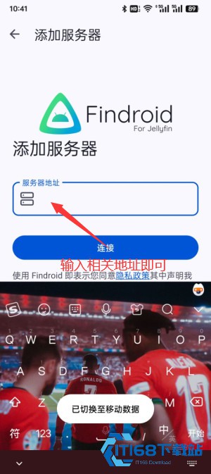 Findroid
