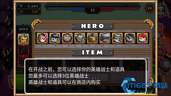 猫狗大战2中文版