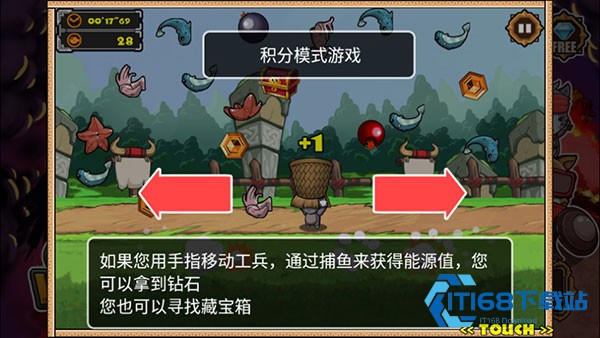 猫狗大战2中文版
