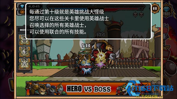 猫狗大战2中文版