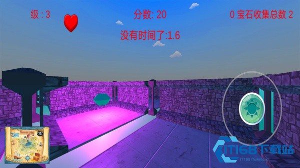 迷宫行者
