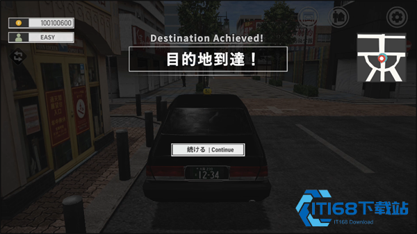 日本出租车模拟器